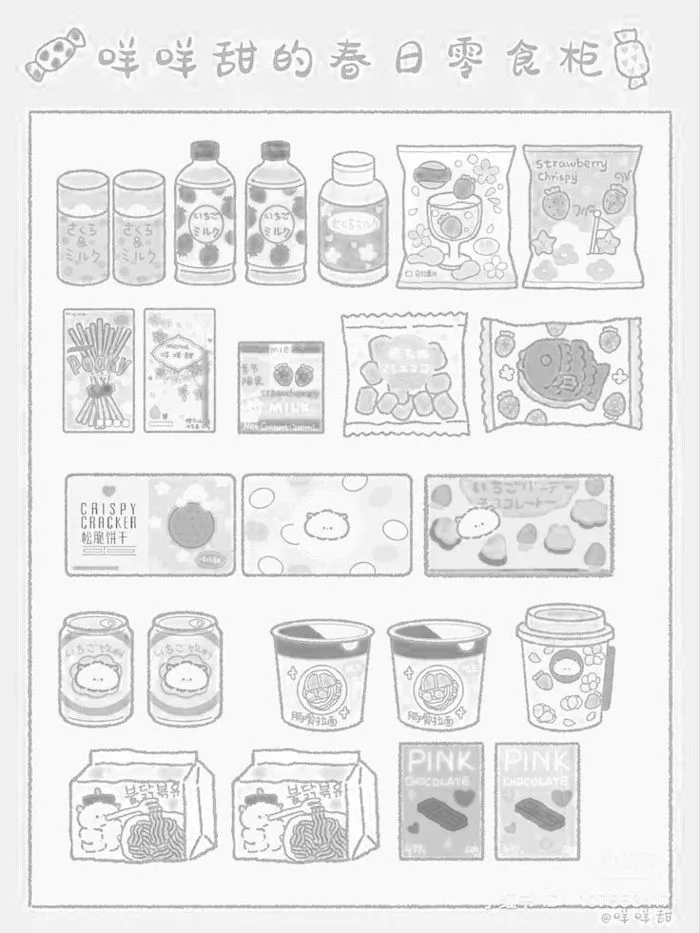 Delicious Chinese Food Items Coloring Page | Tranh tô màu đồ ăn cute mini, Đồ  ăn giấy, Mô hình giấy