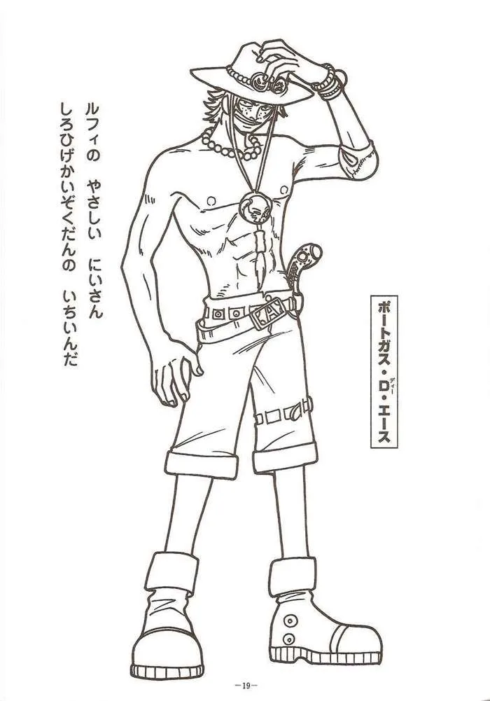 Tranh tô màu One Piece