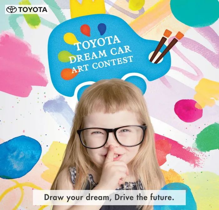 Hướng Dẫn Chi Tiết Tham Gia Cuộc Thi Vẽ Tranh Toyota Chiếc Ô Tô Mơ Ước -  Công ty TNHH MTV Toyota Mỹ Đình
