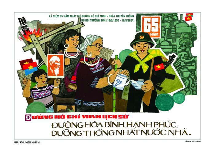 Trao giải cuộc thi Sáng tác Tranh cổ động về Chiến thắng Điện Biên Phủ và  đường Hồ Chí Minh