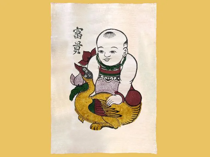 Tranh Giấy Đông Hồ Phú Quý Em Bé Ôm Vịt 37cm x 52cm | Tranh Dân Gian Đông Hồ