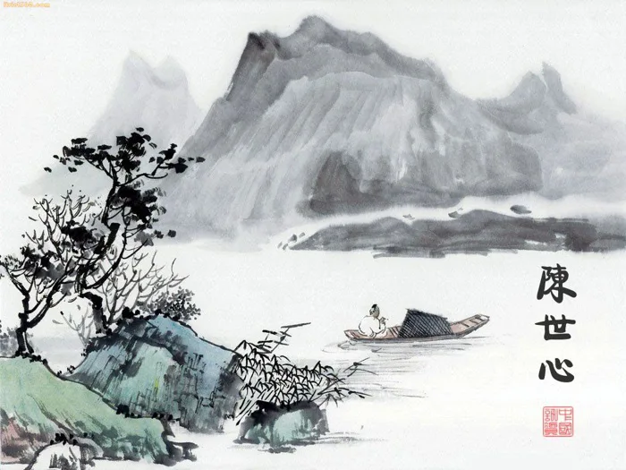 Tranh Thủy Mặc trung quốc cổ