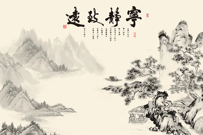 Tranh thủy mặc - vẻ đẹp Trung Quốc cổ