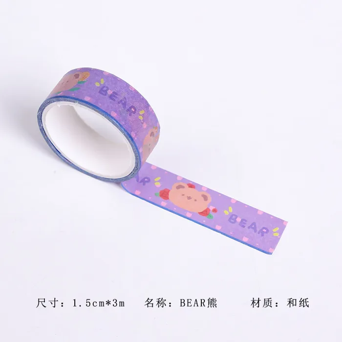 Cuộn Washi Tape Dài 3M (20 Họa Tiết) Cute Decor Sổ Vở Bullet Journal Băng  Keo Dính Peach Home 1k | Shopee Việt Nam