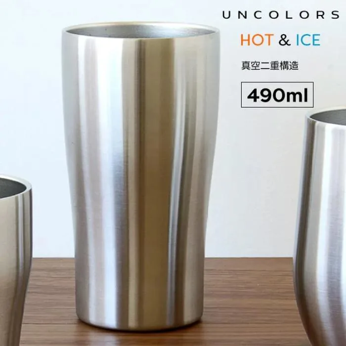 Cốc giữ nhiệt chân không 2 lớp inox 304 Kakusee 490ml dáng cao - Hàng Nhật  nội
