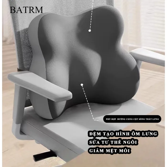 Đệm lưng văn phòng BATRM, Gối Tựa Lưng Ghế Hỗ Trợ Eo Nơi Làm Việc Học Tập,  Đệm lưng