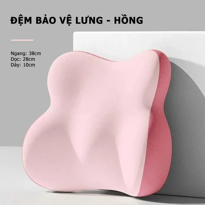 Đệm lưng văn phòng BATRM, Gối Tựa Lưng Ghế Hỗ Trợ Eo Nơi Làm Việc Học Tập,  Đệm lưng
