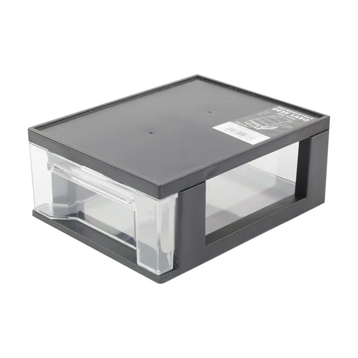 Hộp đựng vật dụng 13.6x17.4cm (Dạng ngăn kéo)