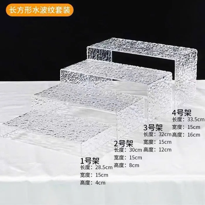 Bộ 7 Khay Kệ Mica Acrylic LOẠI DÀY Trưng Bày Bánh Trang Trí Sinh Nhật,  Tiệc, Gallery, Decor Nhà Hàng | Shopee Việt Nam
