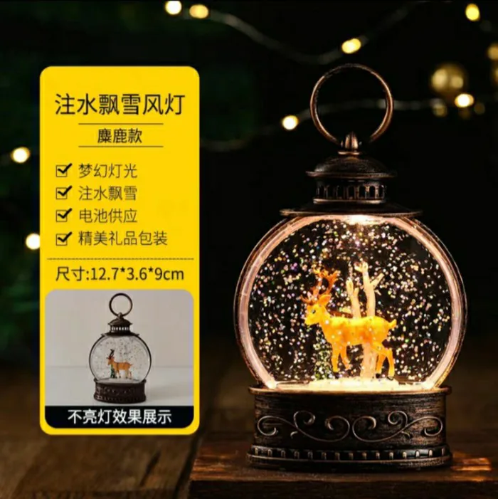 QUẢ CẦU TUYẾT GIÁNG SINH - Full House Home Décor