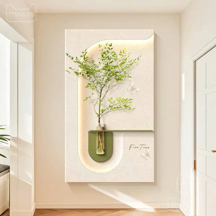 Tranh Treo Tường Hà Nội Số1, Cửa hàng trực tuyến | Shopee Việt Nam