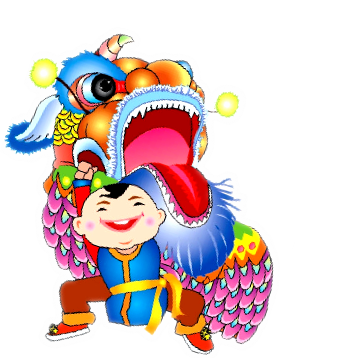 Múa Lân trung thu - Anhpng.com - Kho Tài Nguyên Thiết Kế: Ảnh Png, Vector,  Corel, Ai, Psd